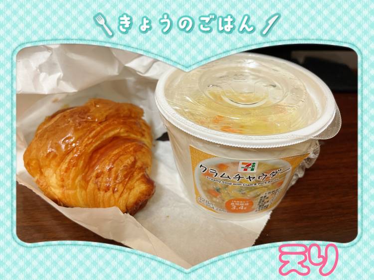 高田恵理