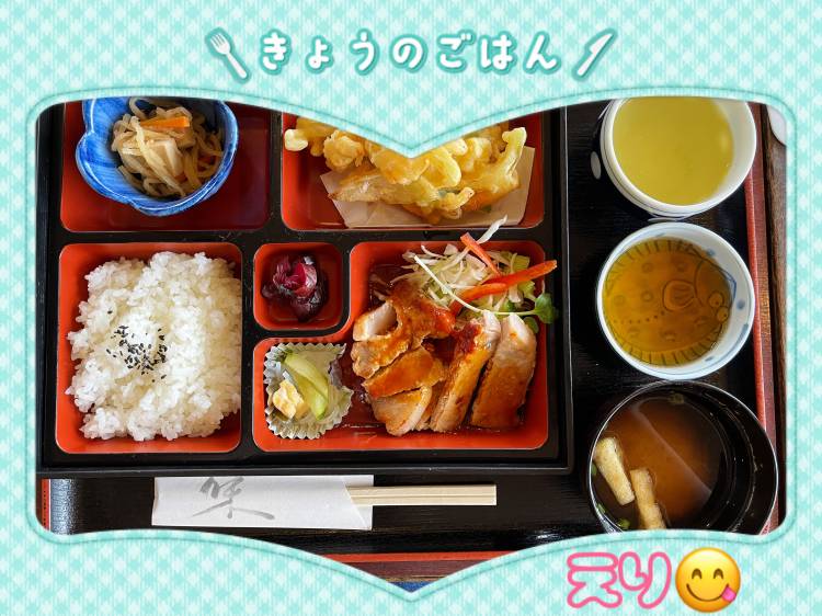 高田恵理
