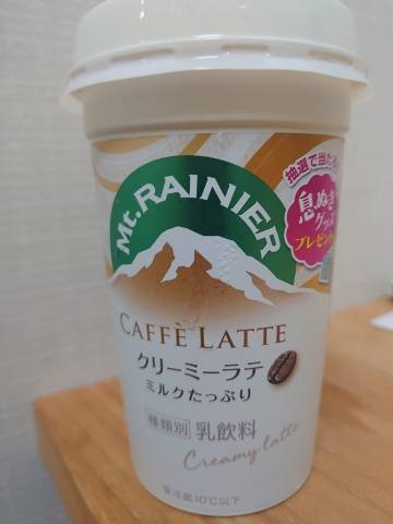 武田あず