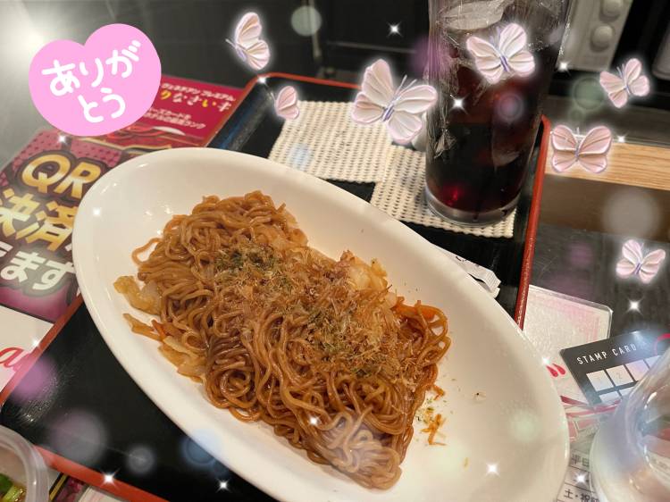 高田恵理