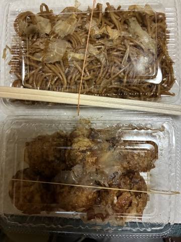 一色りお
