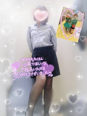成田みさお