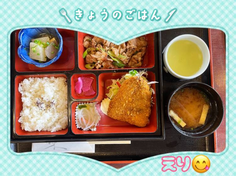高田恵理