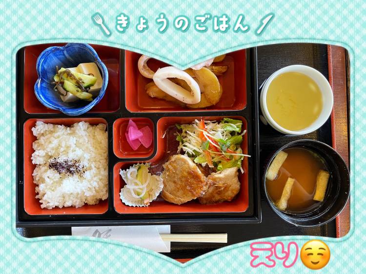 ☆こんにちは☆
