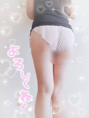 金田真奈