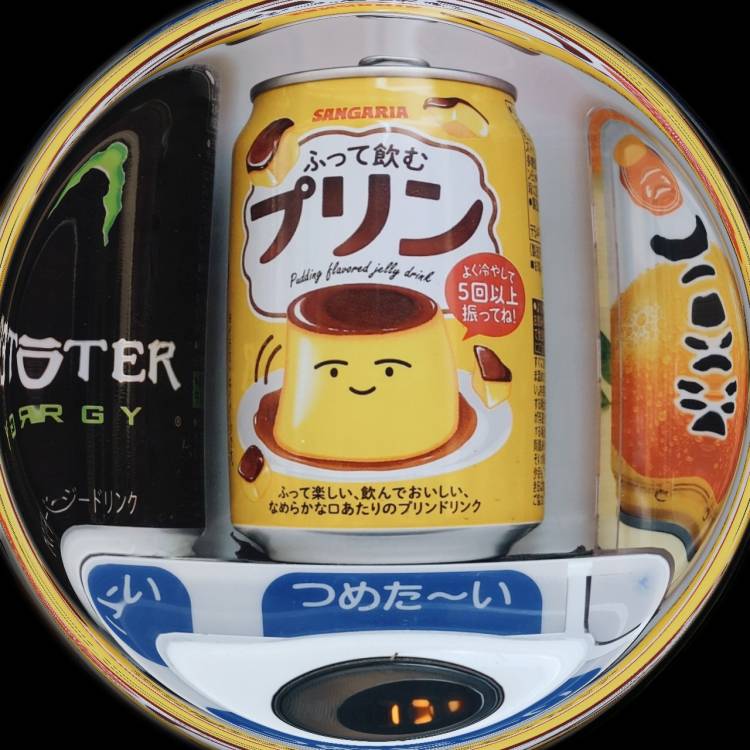 野村咲凪