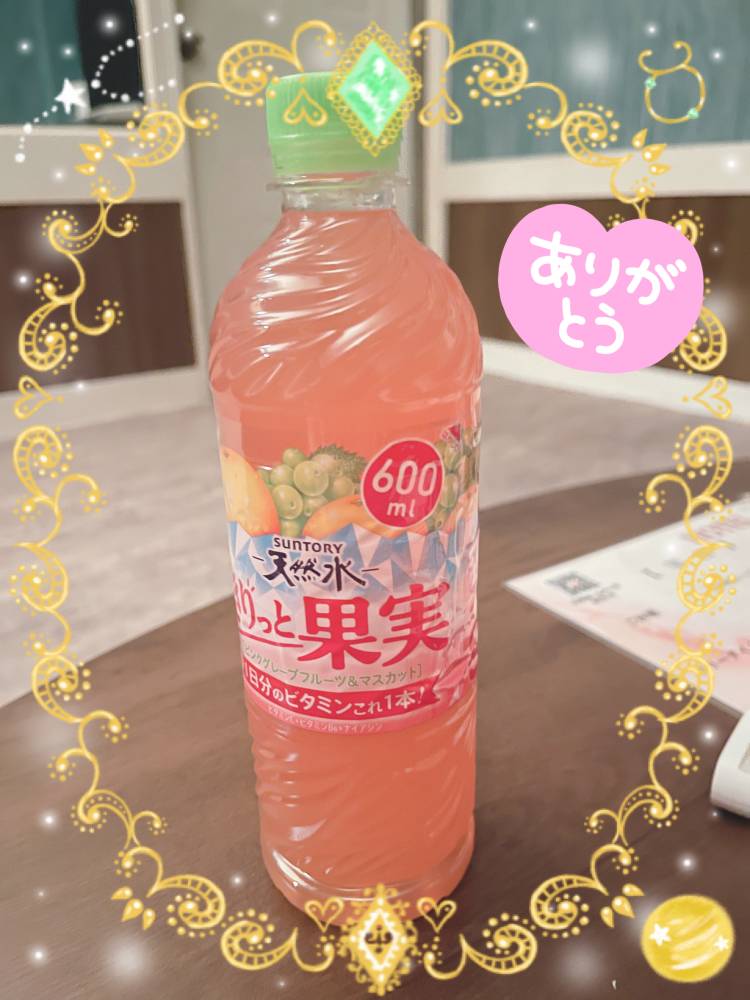 高田恵理