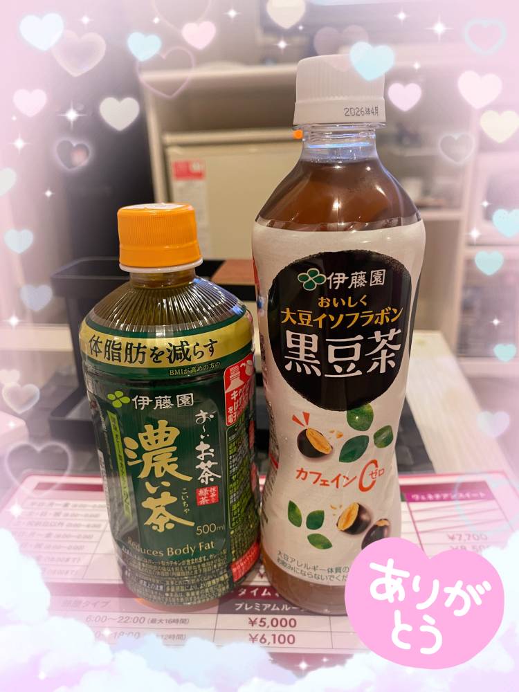 高田恵理