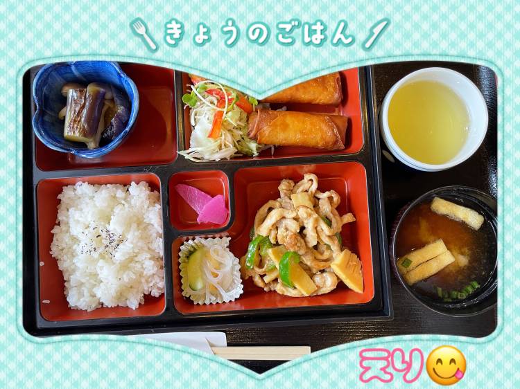 ☆こんにちは☆