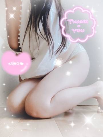 金田真奈