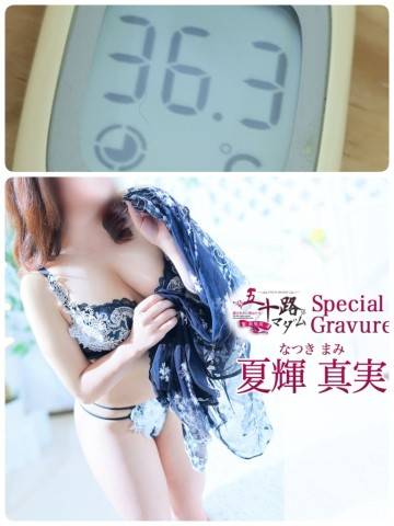 こんにちは(*´ω`*)ノ))