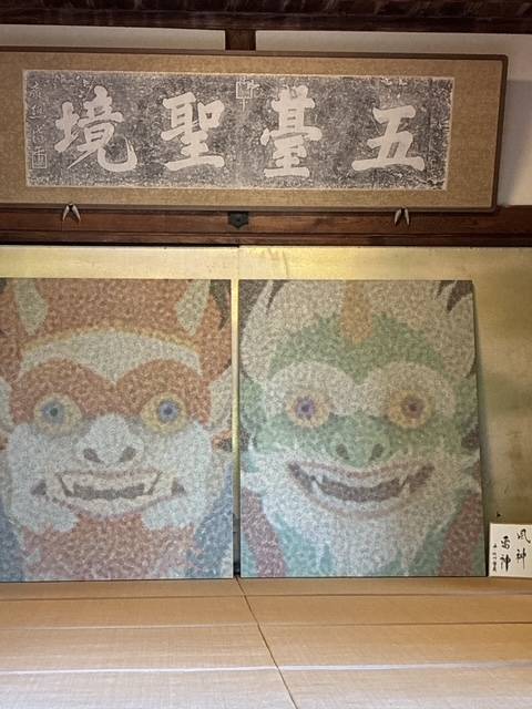 おはようございます