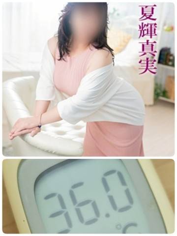 こんにちは(*´ω`*)ノ))