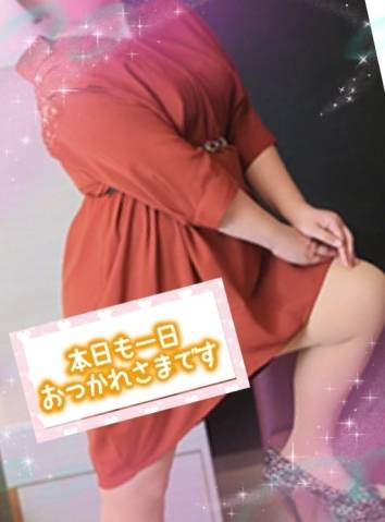 ありがとうございました