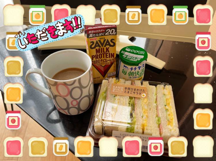 ☆待機中だけど…☆