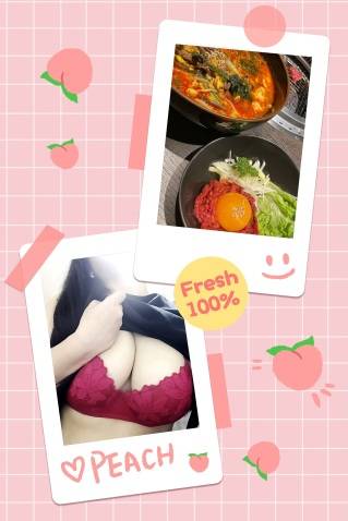 ☆出勤予定です☆