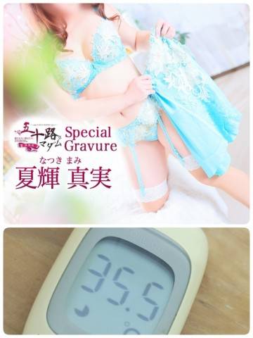 こんにちは(*´ω｀*)ノ))