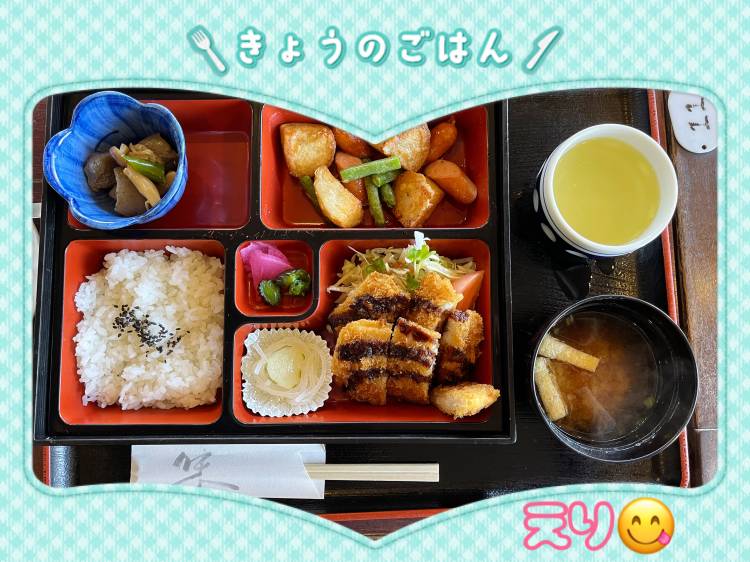 ☆こんにちは☆