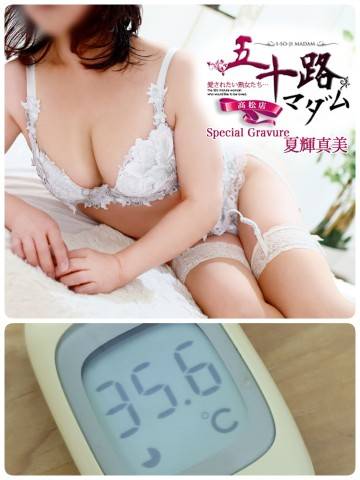 こんにちは(*´ω｀*)ノ))