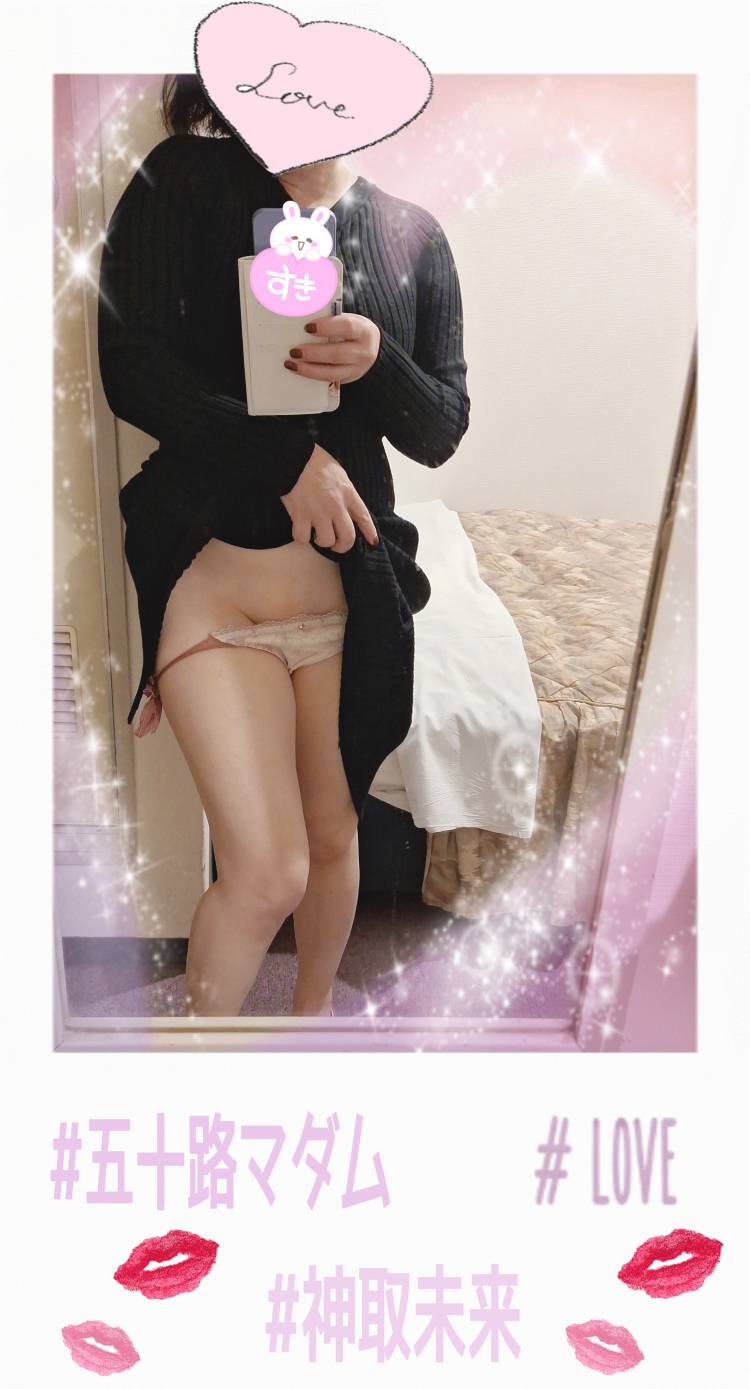 東宝イン207様へ(///∇///)