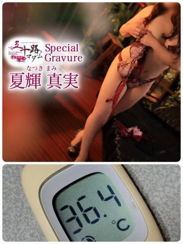 こんにちは(*´ω｀*)ノ))