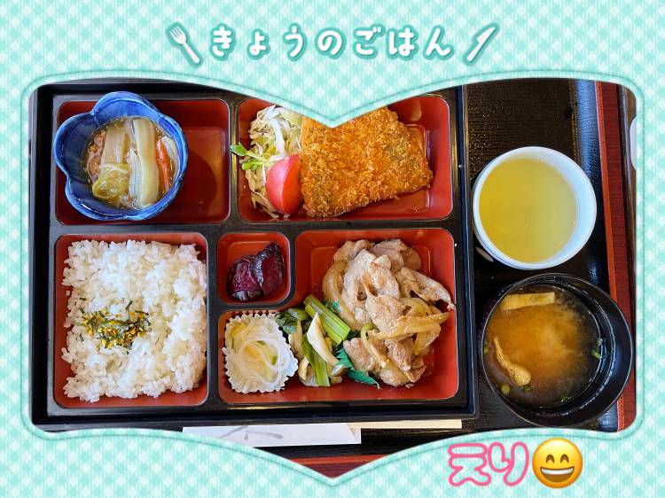 ☆こんにちは?^_^☆