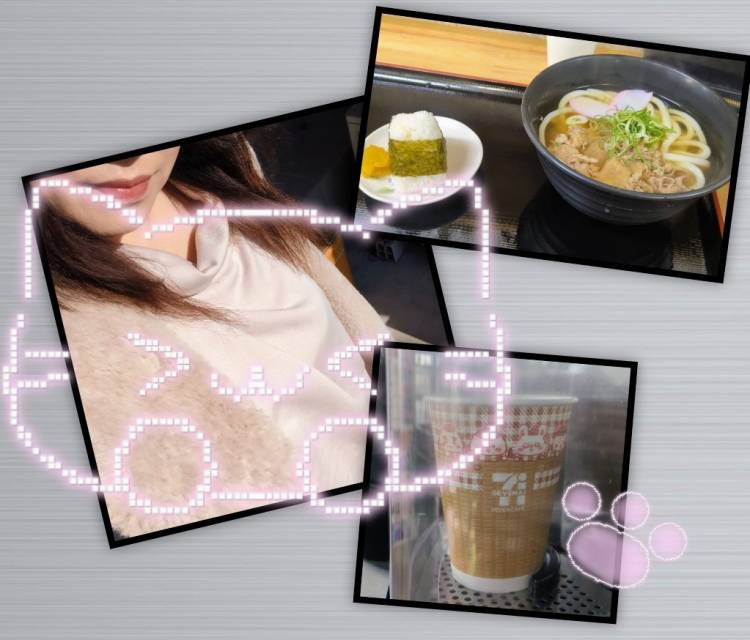 明日 明後日 出勤します!