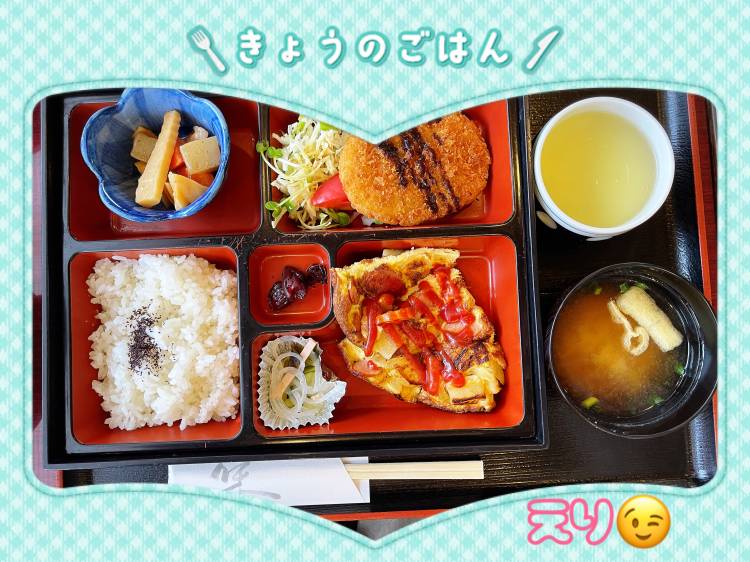 ☆こんにちは☆