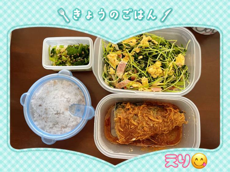 ☆待機中だけど…☆