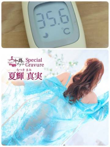 こんにちは(*´ω｀*)ノ))