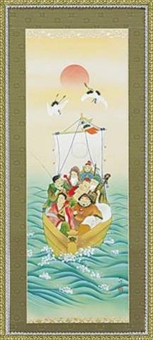 今年も宜しくお願いします