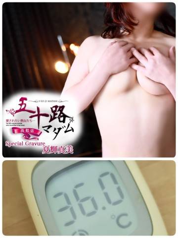 こんにちは(*´ω`*)ノ))