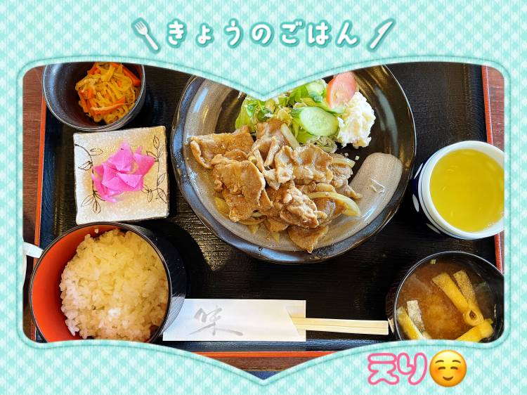 ☆こんにちは☆