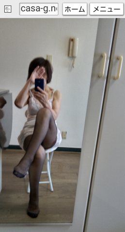 ありがとうございました