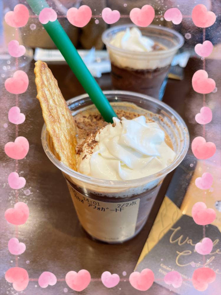 ☆こんばんは☆