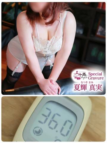 おはようございます^^*