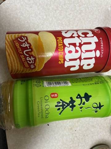 おはようございます。