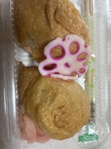 おはようございます！！