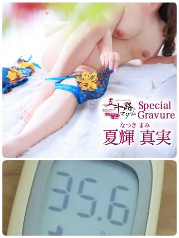 こんにちは(*´ω｀*)ノ))