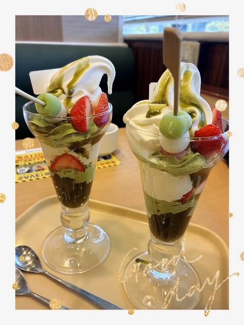 出勤してま～す 