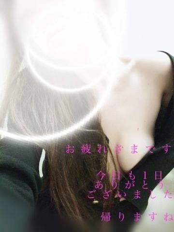赤井志穂