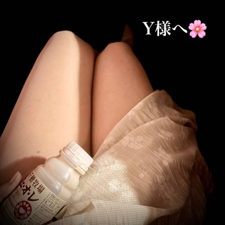 河西咲良