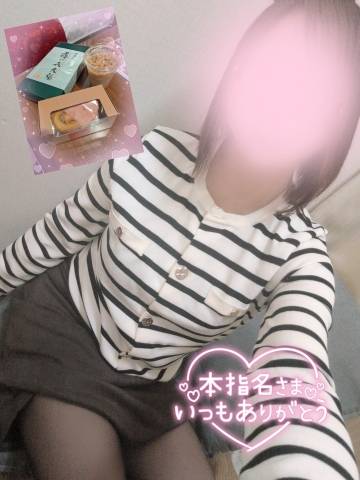 成田みさお