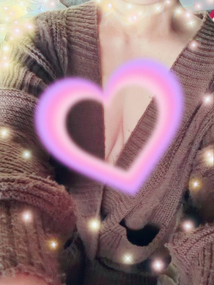 おはようございます