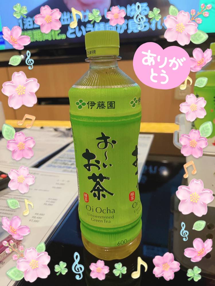 高田恵理