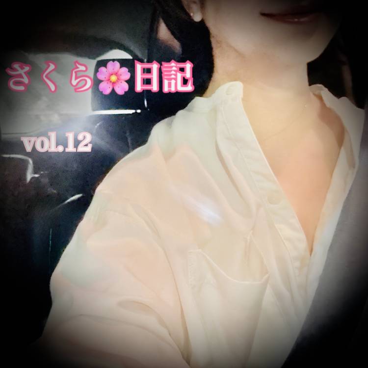 河西咲良
