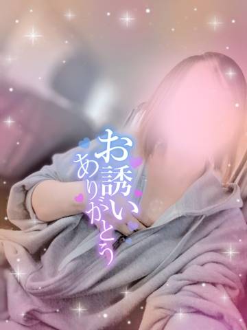 退勤しました☆