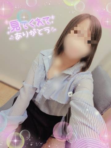 お気に入り登録