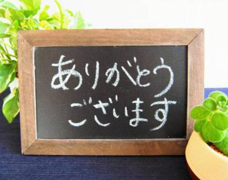 たぁくん様へ