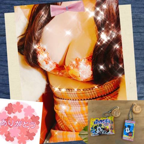 上田千香子